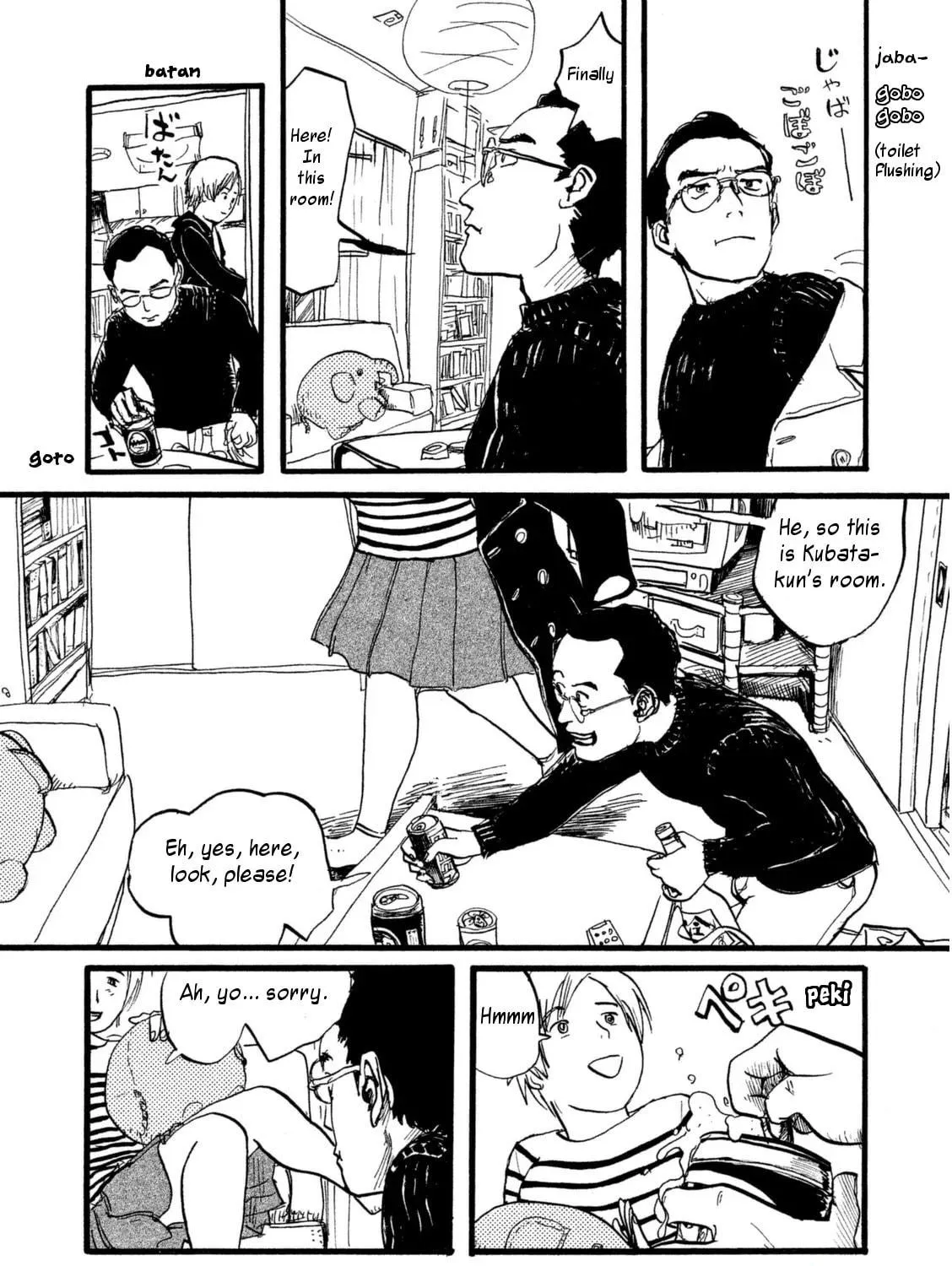 Read Daikinboshi chapter 2.1 image 4 on Lezhin