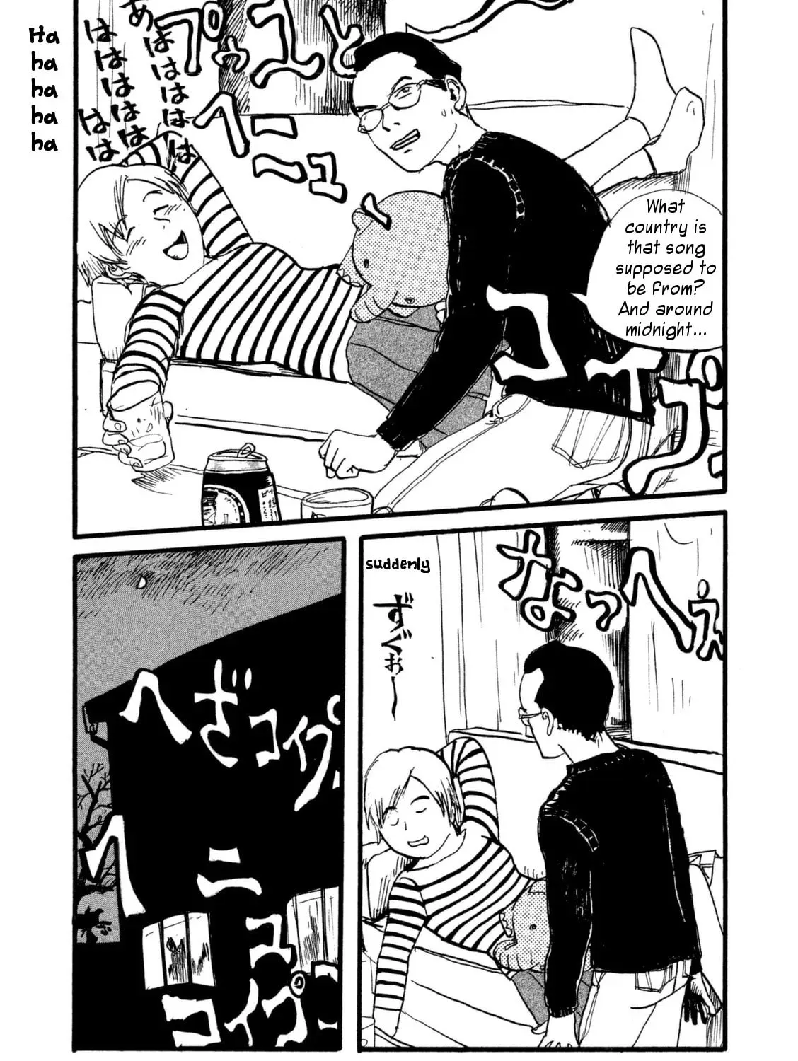 Read Daikinboshi chapter 2.1 image 8 on Lezhin