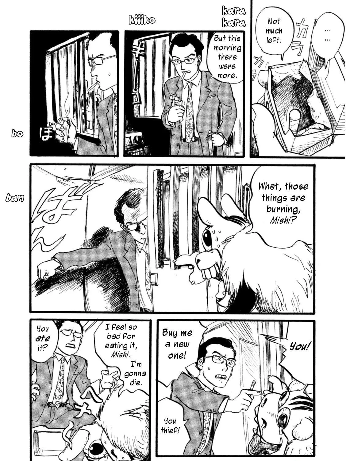 Read Daikinboshi chapter 2.2 image 10 on Lezhin