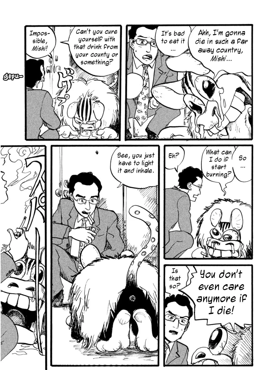 Read Daikinboshi chapter 2.2 image 12 on Lezhin