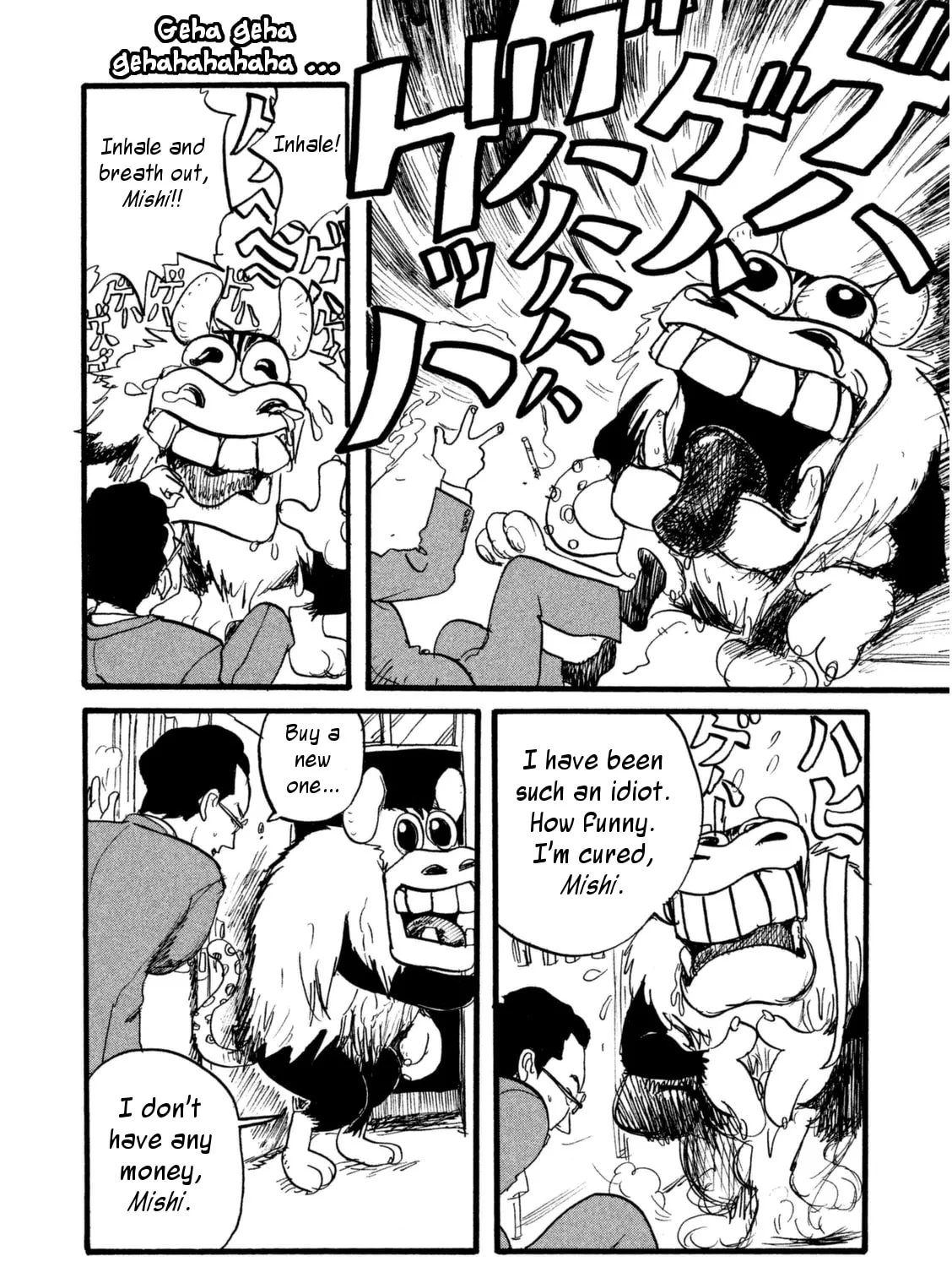 Read Daikinboshi chapter 2.2 image 14 on Lezhin