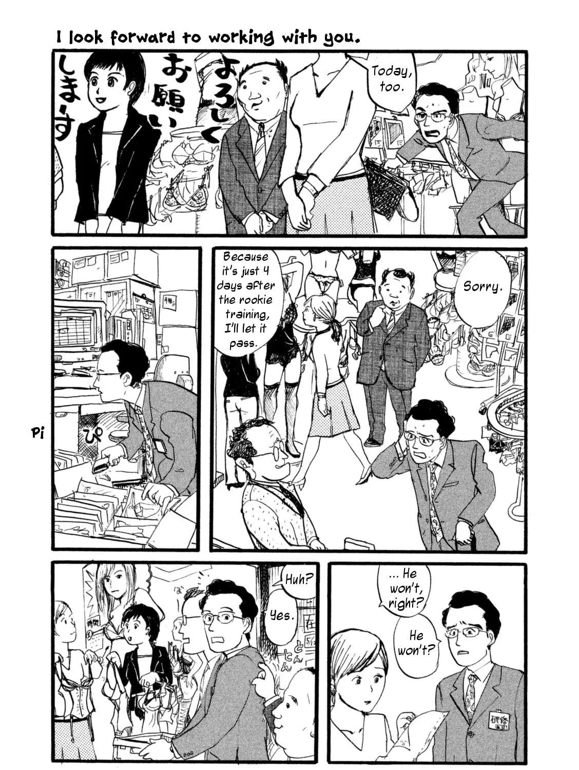 Read Daikinboshi chapter 2.2 image 4 on Lezhin