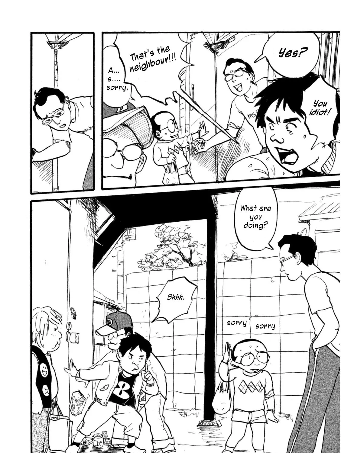 Read Daikinboshi chapter 2.3 image 14 on Lezhin