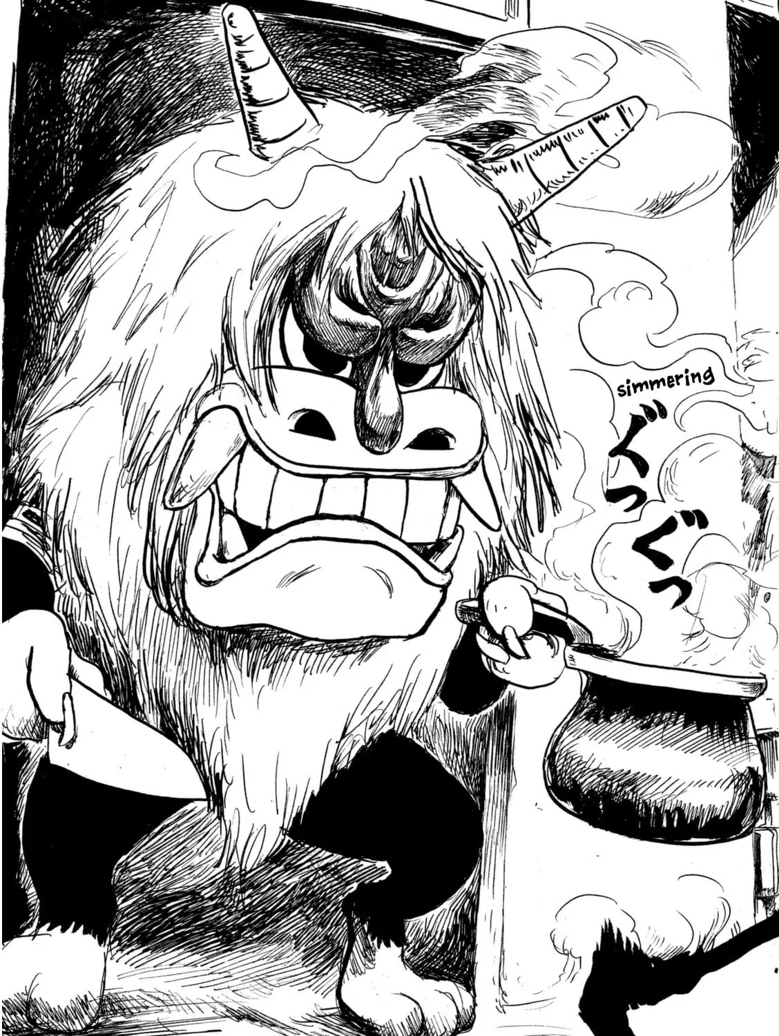 Read Daikinboshi chapter 2.3 image 20 on Lezhin