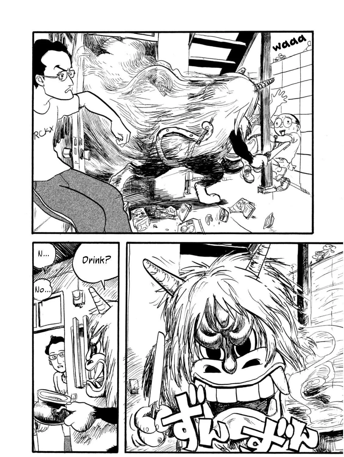 Read Daikinboshi chapter 2.3 image 22 on Lezhin