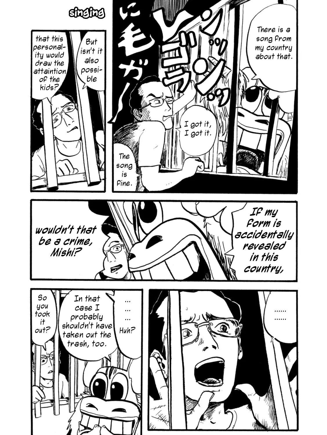 Read Daikinboshi chapter 2.3 image 26 on Lezhin