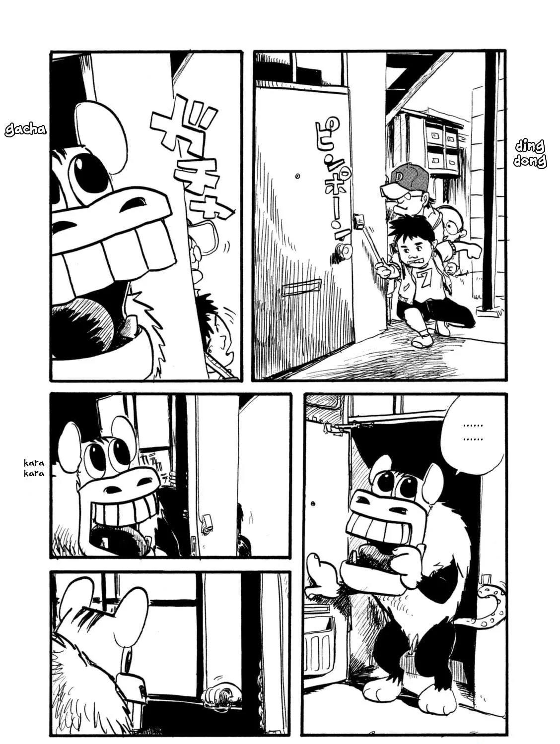 Read Daikinboshi chapter 2.3 image 4 on Lezhin