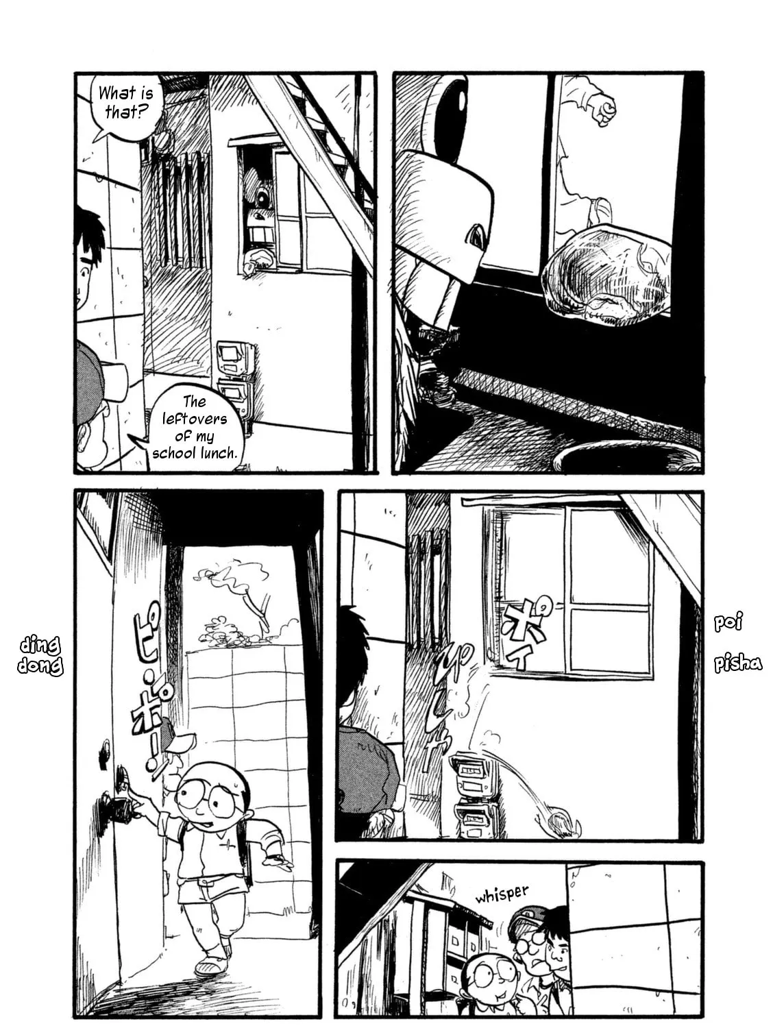 Read Daikinboshi chapter 2.3 image 6 on Lezhin