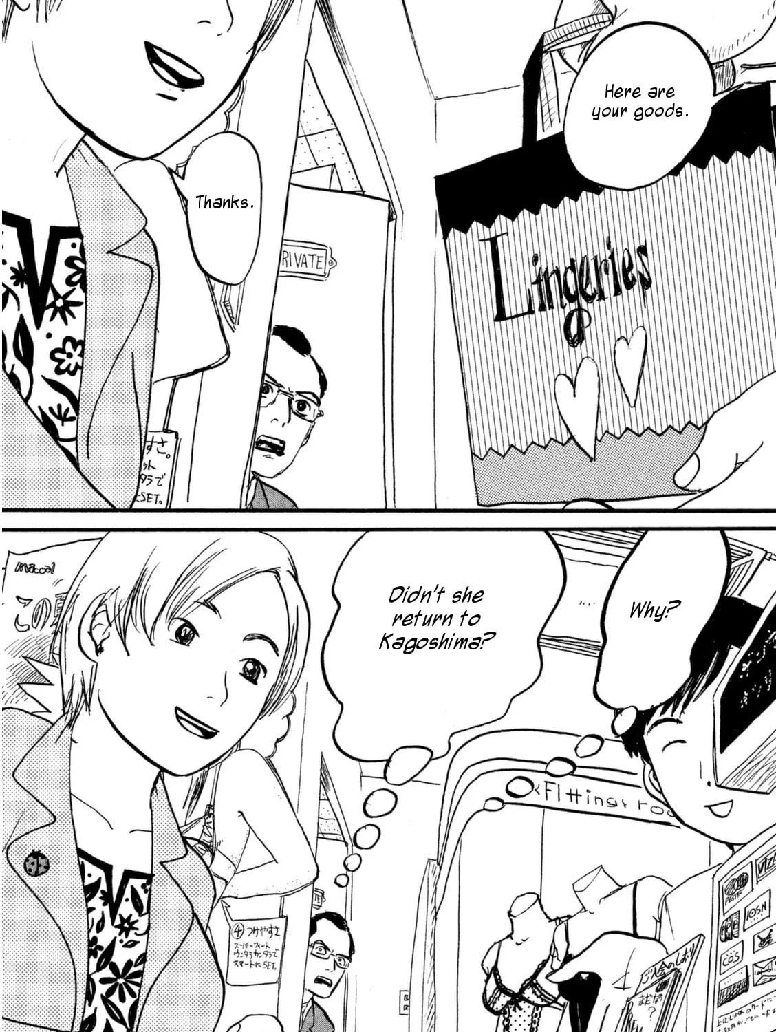 Read Daikinboshi chapter 2.3 image 8 on Lezhin
