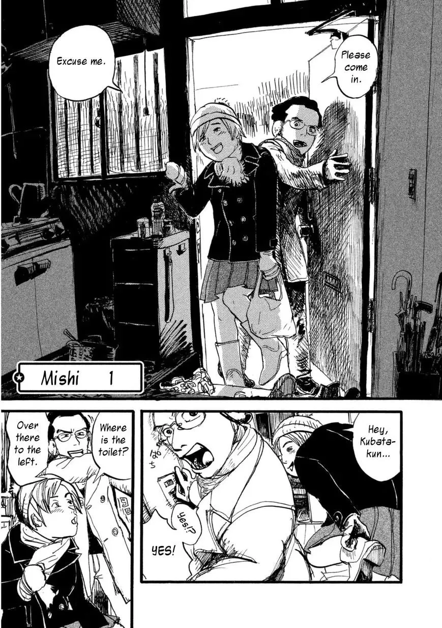 Read Daikinboshi chapter 2 image 1 on Lezhin