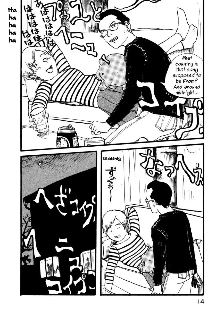 Read Daikinboshi chapter 2 image 4 on Lezhin