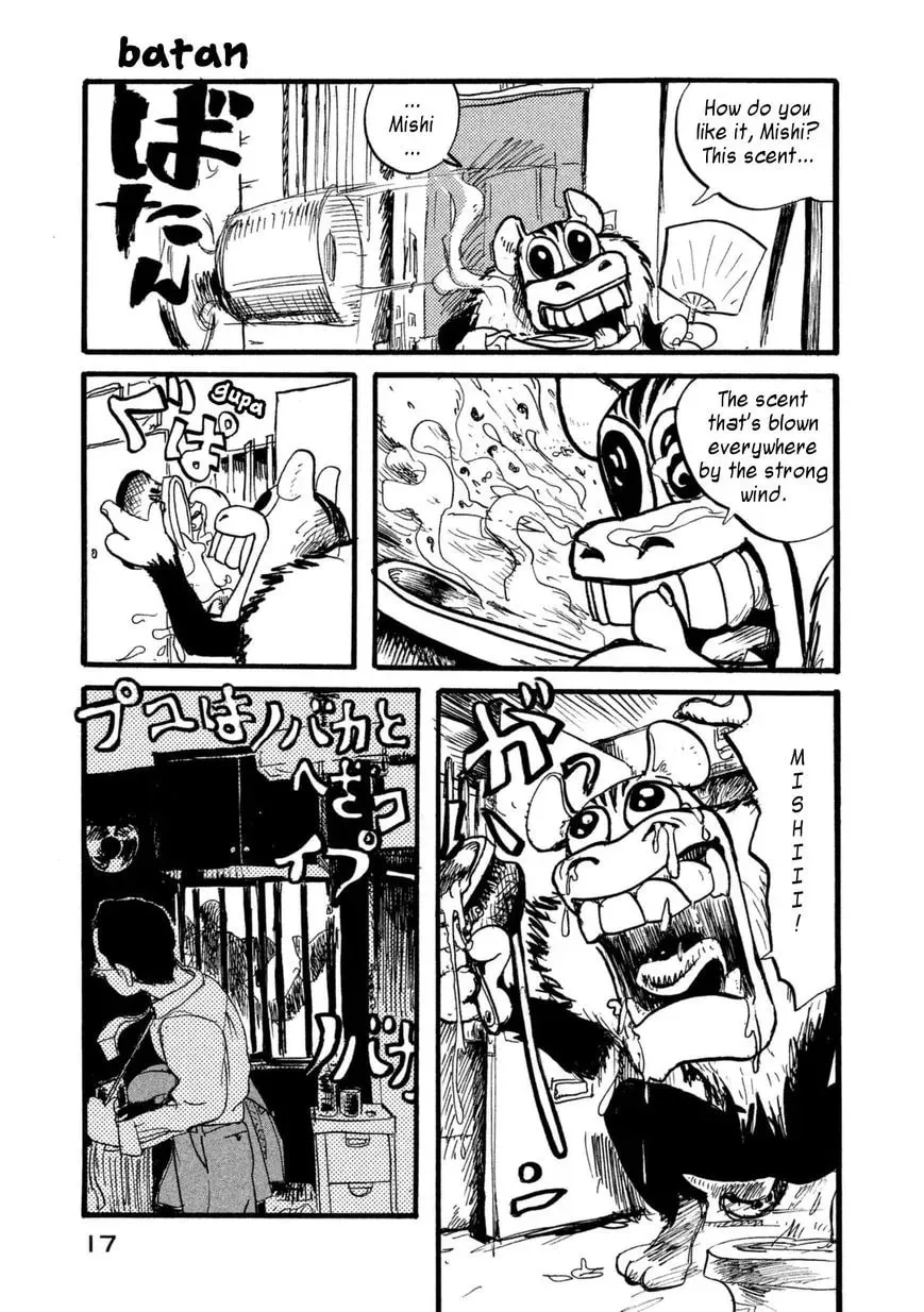 Read Daikinboshi chapter 2 image 7 on Lezhin