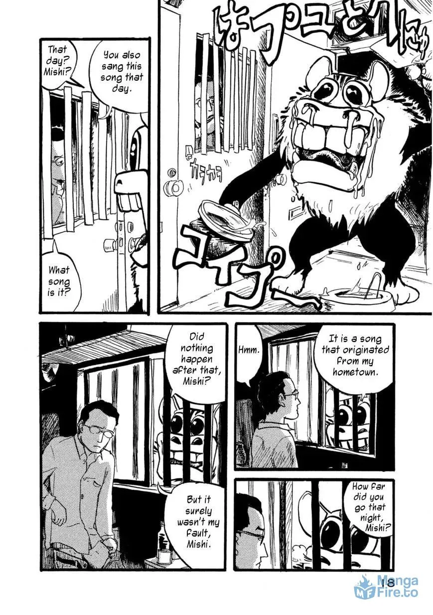 Read Daikinboshi chapter 2 image 8 on Lezhin