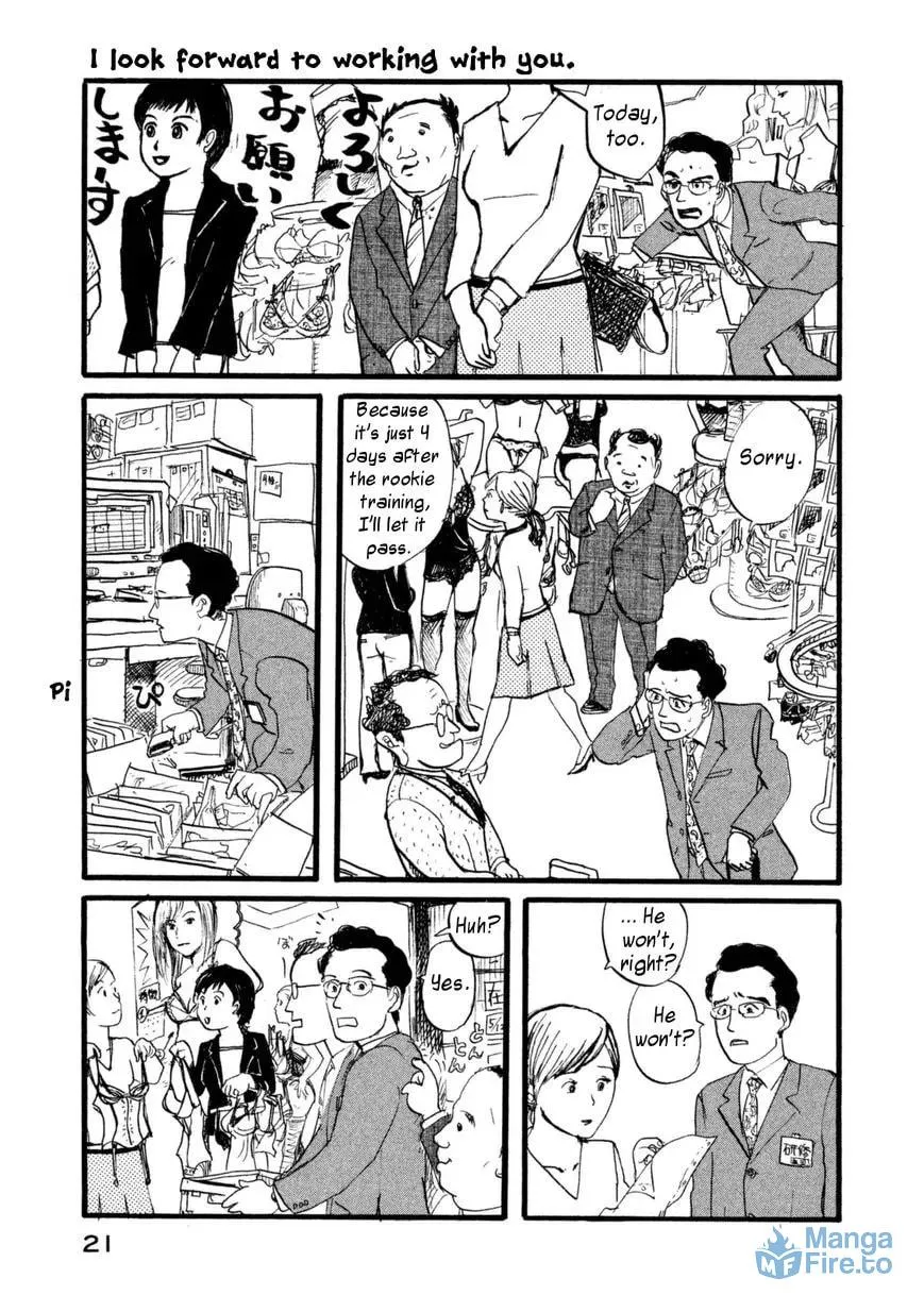 Read Daikinboshi chapter 3 image 2 on Lezhin
