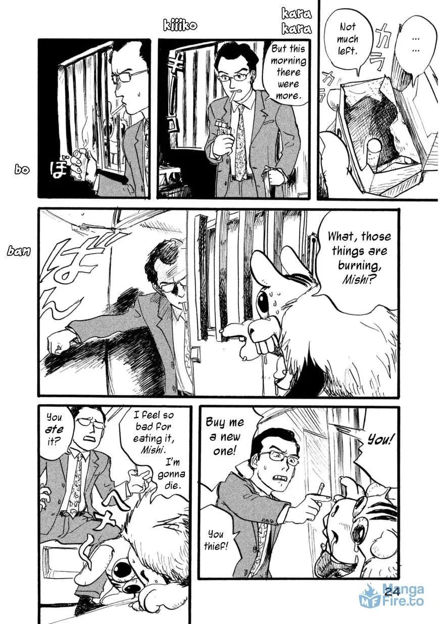 Read Daikinboshi chapter 3 image 5 on Lezhin