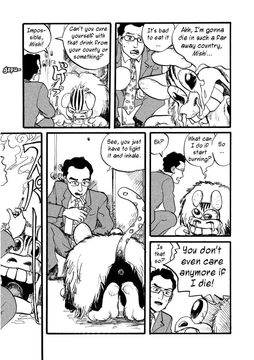 Read Daikinboshi chapter 3 image 6 on Lezhin