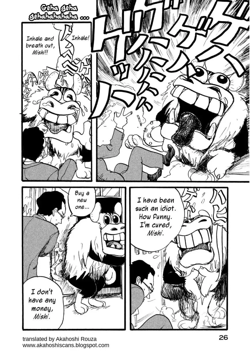 Read Daikinboshi chapter 3 image 7 on Lezhin