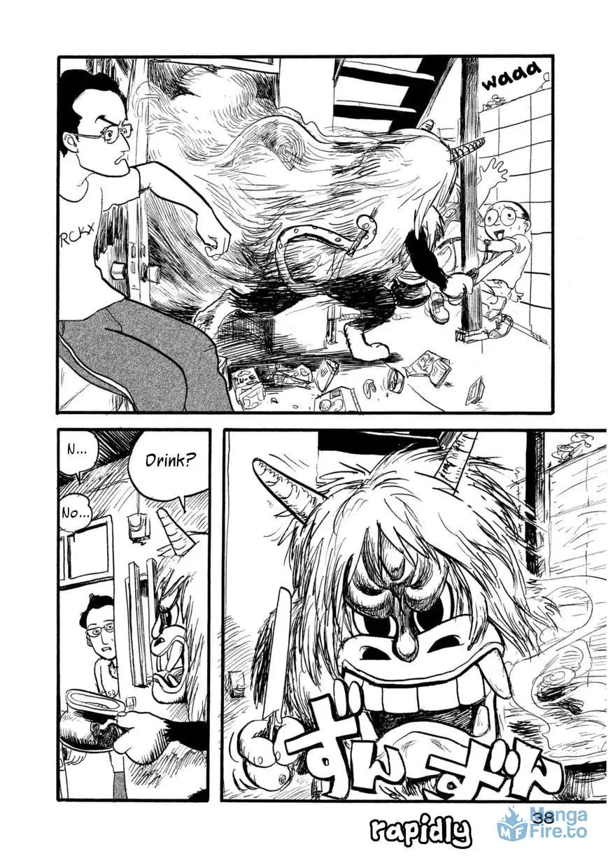 Read Daikinboshi chapter 4 image 11 on Lezhin
