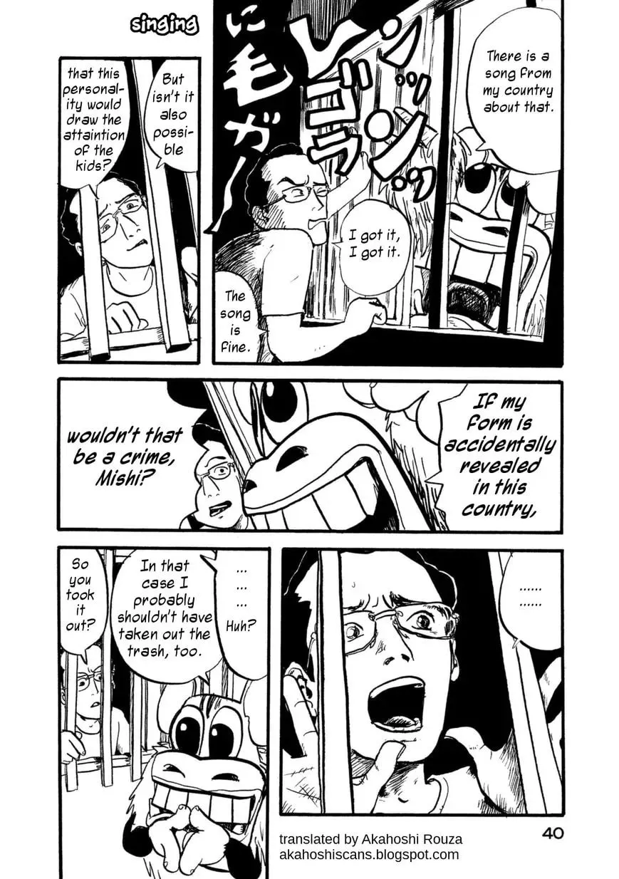 Read Daikinboshi chapter 4 image 13 on Lezhin