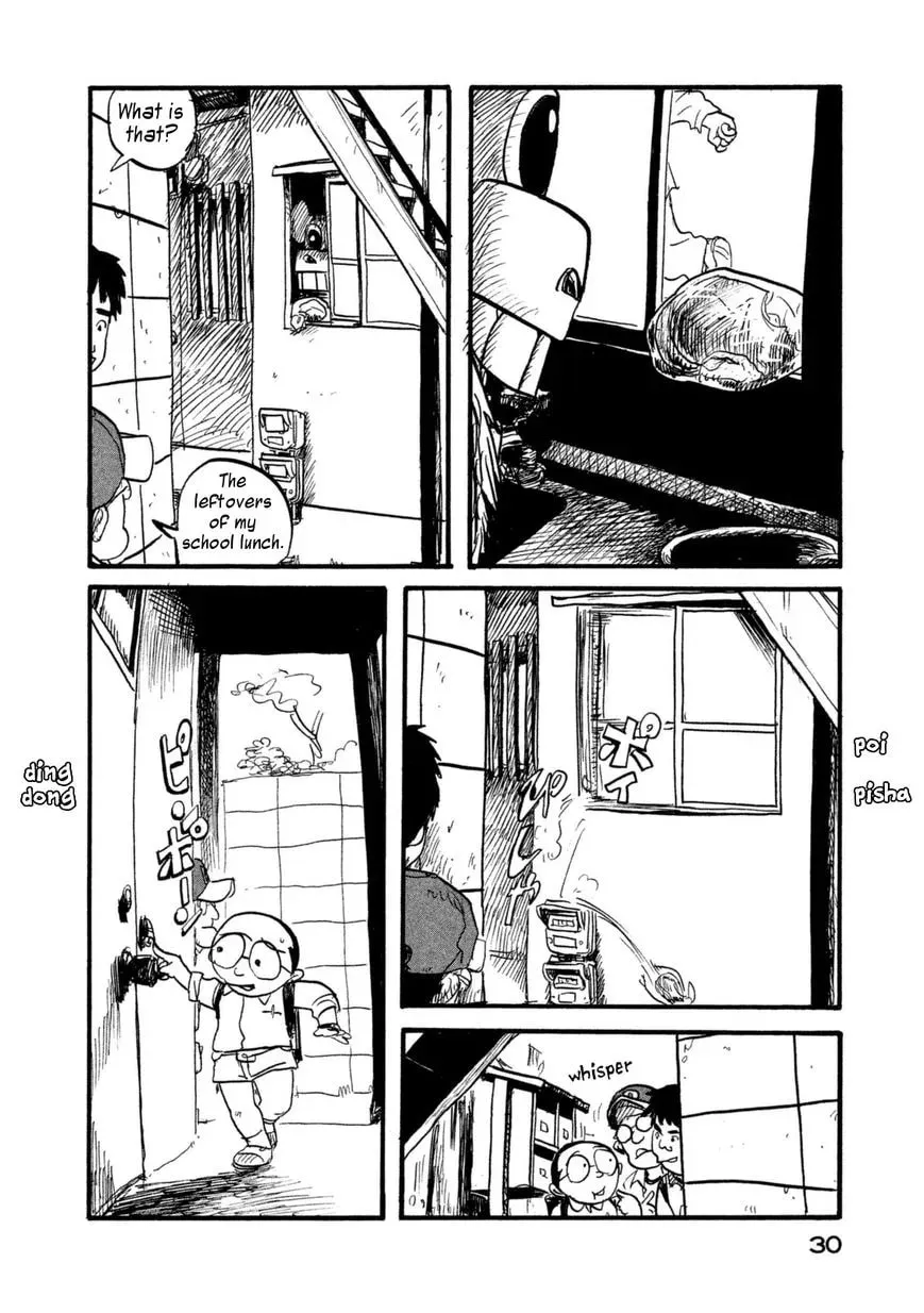 Read Daikinboshi chapter 4 image 3 on Lezhin