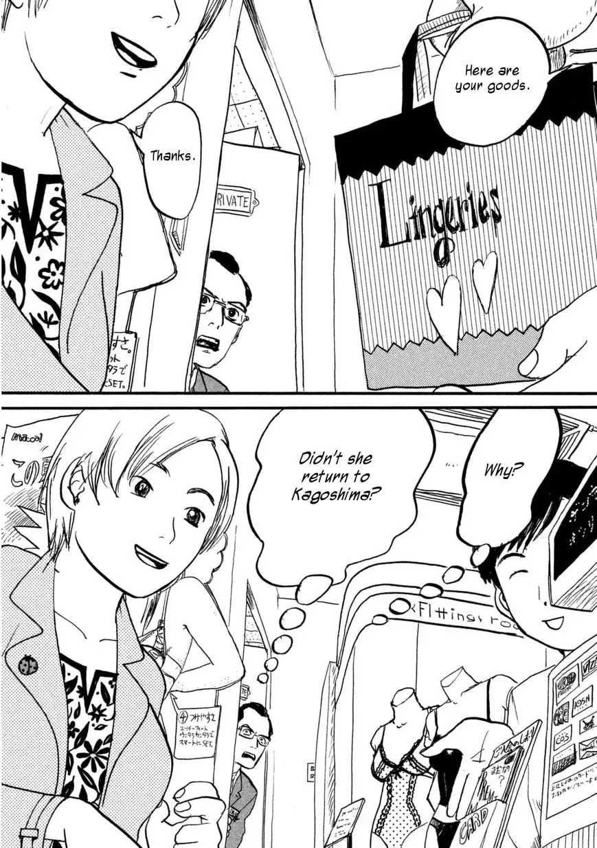 Read Daikinboshi chapter 4 image 4 on Lezhin