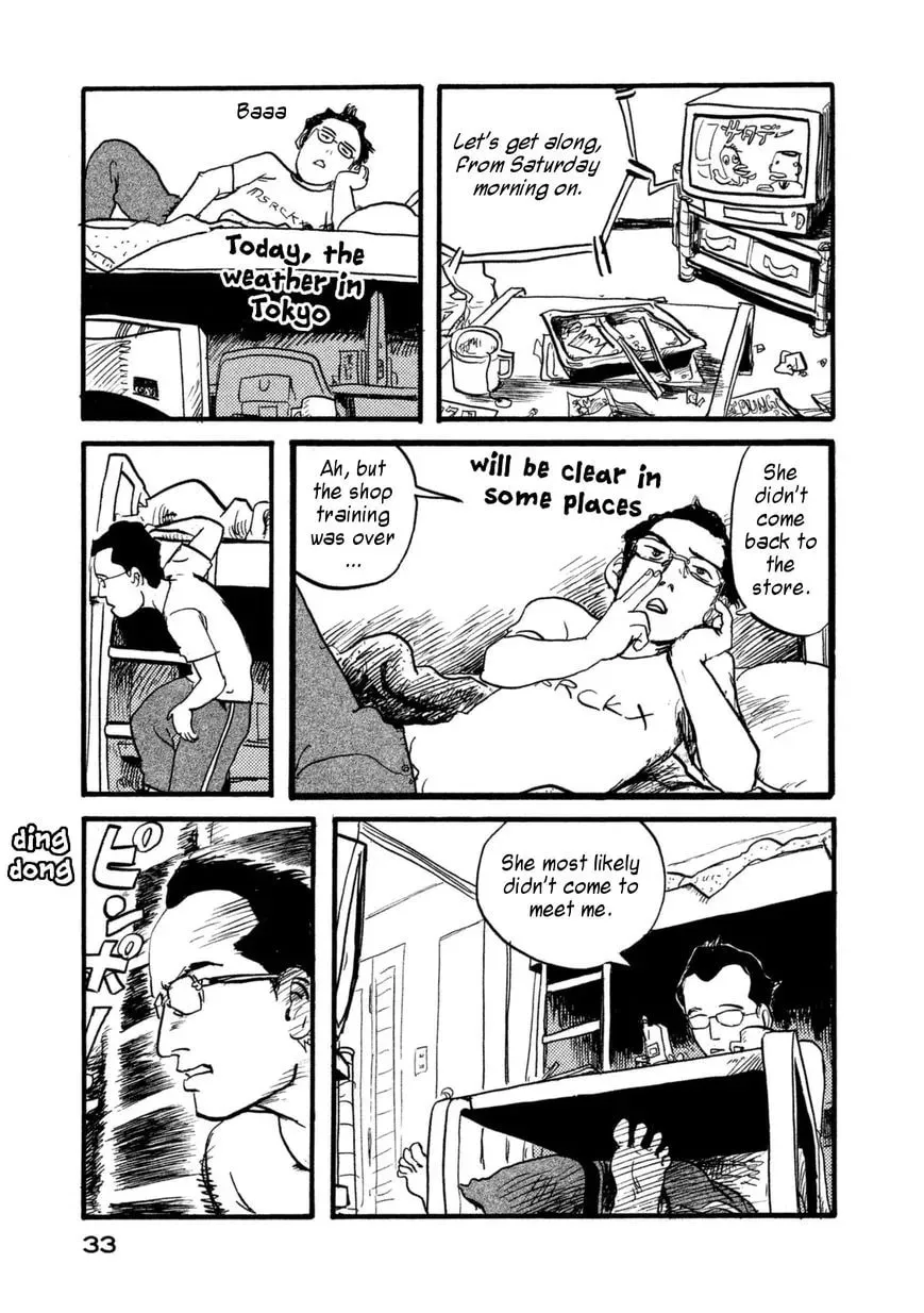 Read Daikinboshi chapter 4 image 6 on Lezhin