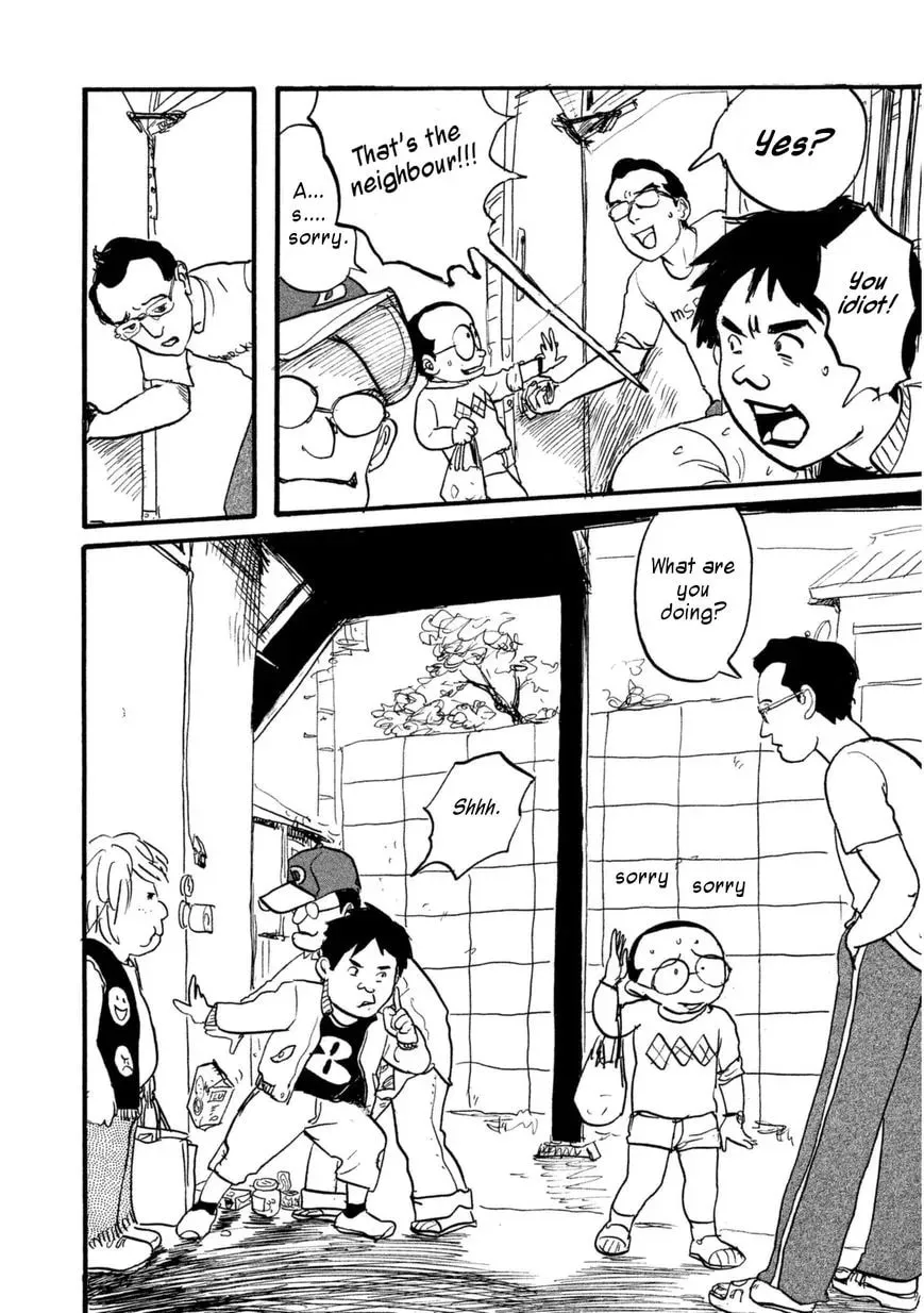 Read Daikinboshi chapter 4 image 7 on Lezhin