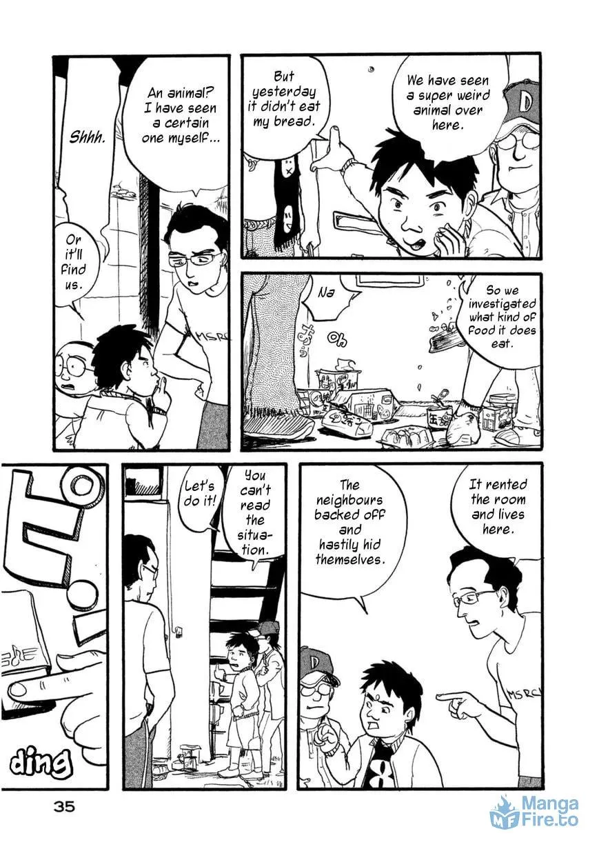 Read Daikinboshi chapter 4 image 8 on Lezhin