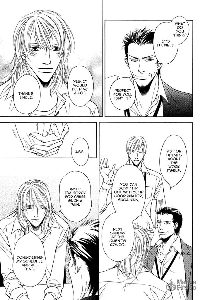 Read Daikirai na Aitsu! chapter 1 image 11 on Lezhin
