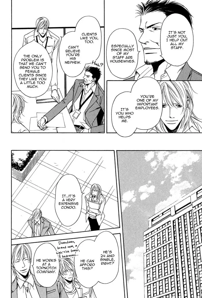 Read Daikirai na Aitsu! chapter 1 image 12 on Lezhin
