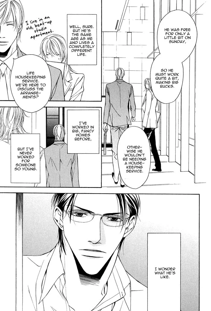 Read Daikirai na Aitsu! chapter 1 image 13 on Lezhin