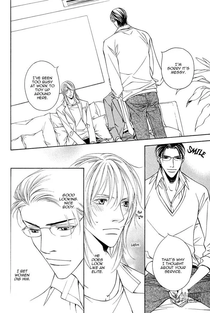 Read Daikirai na Aitsu! chapter 1 image 14 on Lezhin