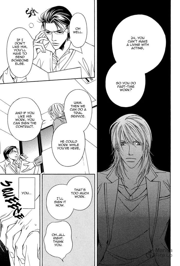 Read Daikirai na Aitsu! chapter 1 image 17 on Lezhin