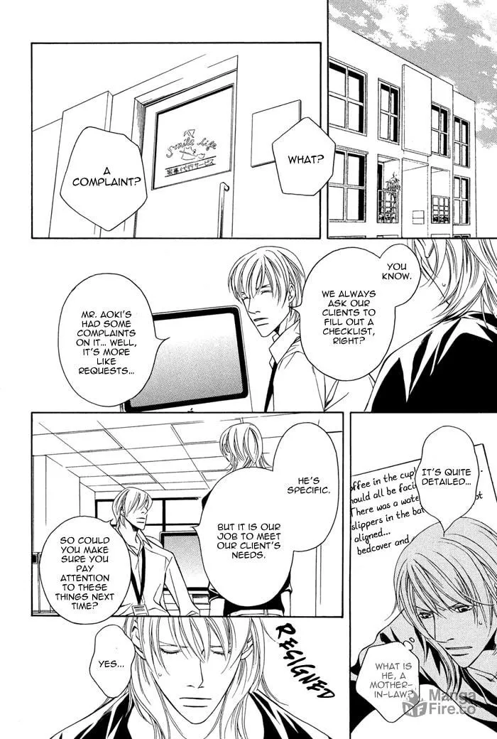Read Daikirai na Aitsu! chapter 1 image 20 on Lezhin