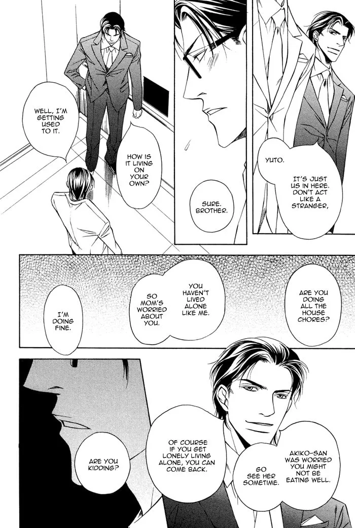 Read Daikirai na Aitsu! chapter 1 image 22 on Lezhin