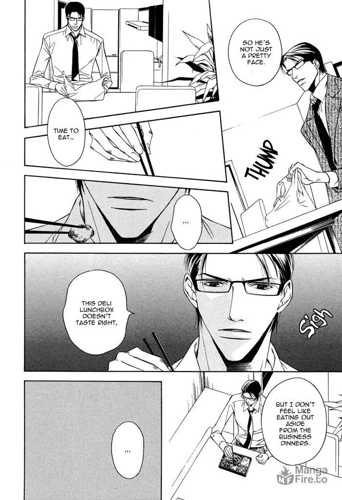 Read Daikirai na Aitsu! chapter 1 image 26 on Lezhin
