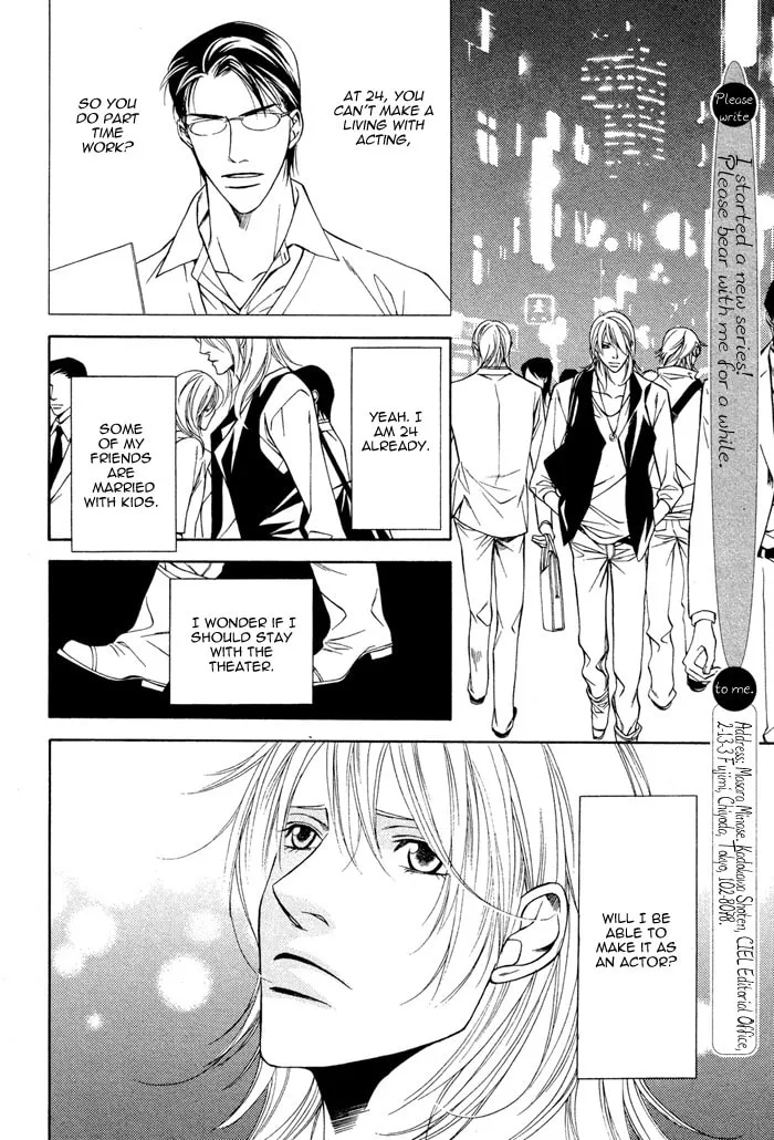 Read Daikirai na Aitsu! chapter 1 image 30 on Lezhin