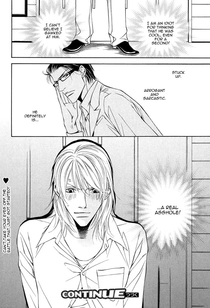 Read Daikirai na Aitsu! chapter 1 image 36 on Lezhin