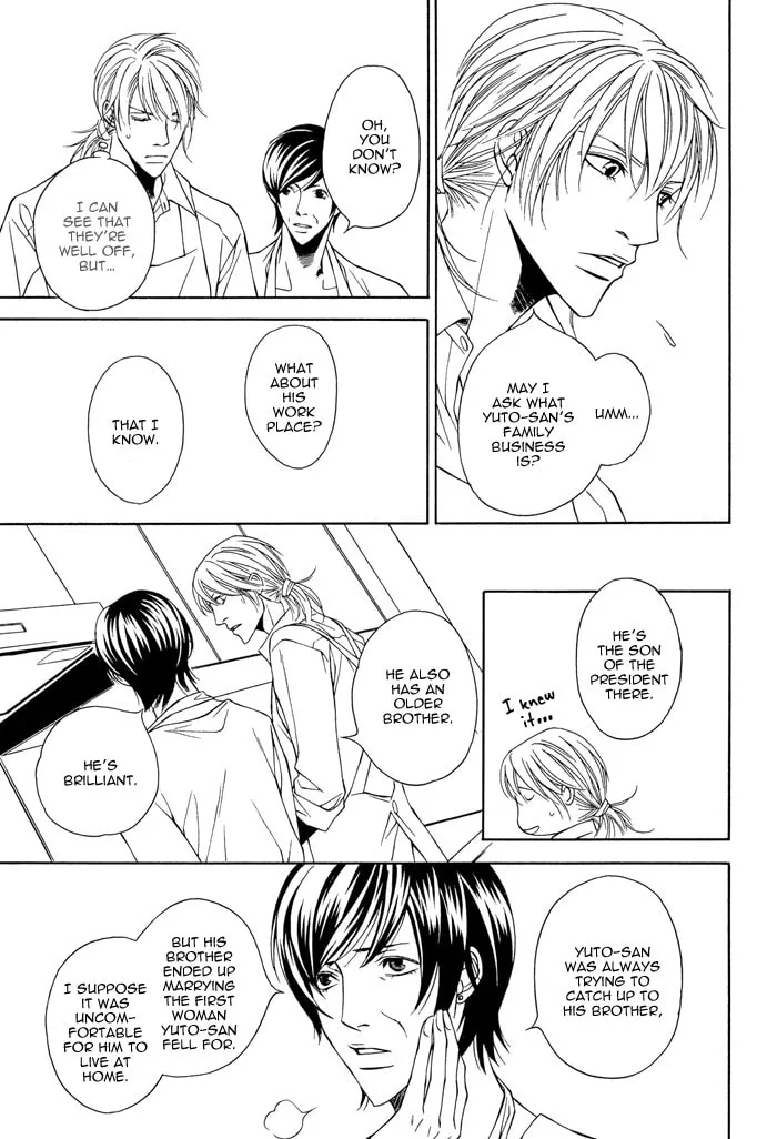 Read Daikirai na Aitsu! chapter 2 image 10 on Lezhin
