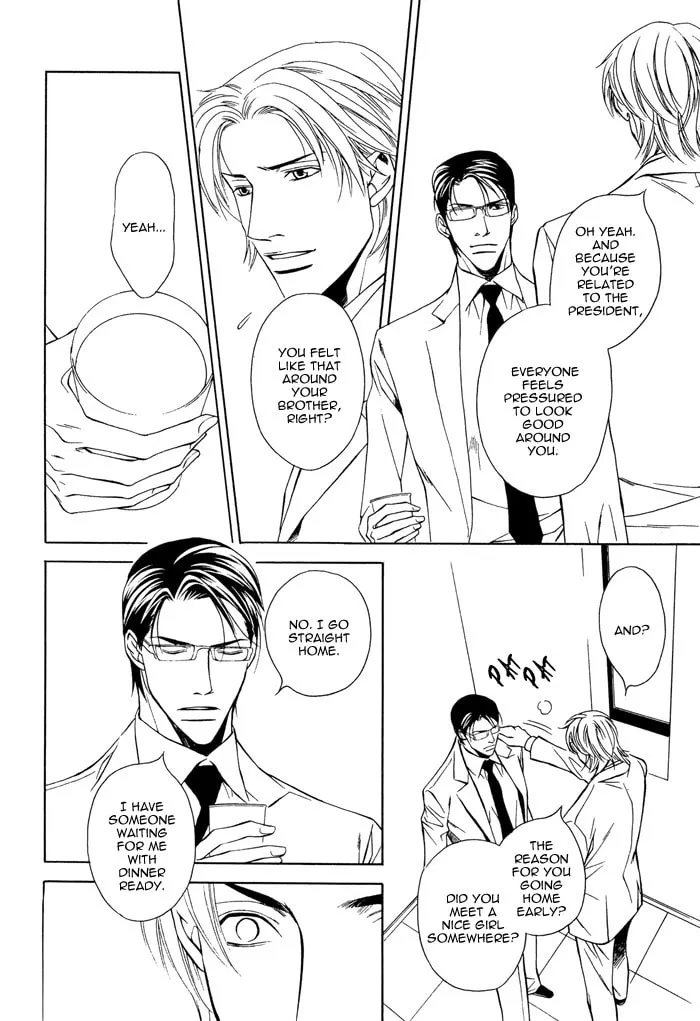 Read Daikirai na Aitsu! chapter 2 image 15 on Lezhin