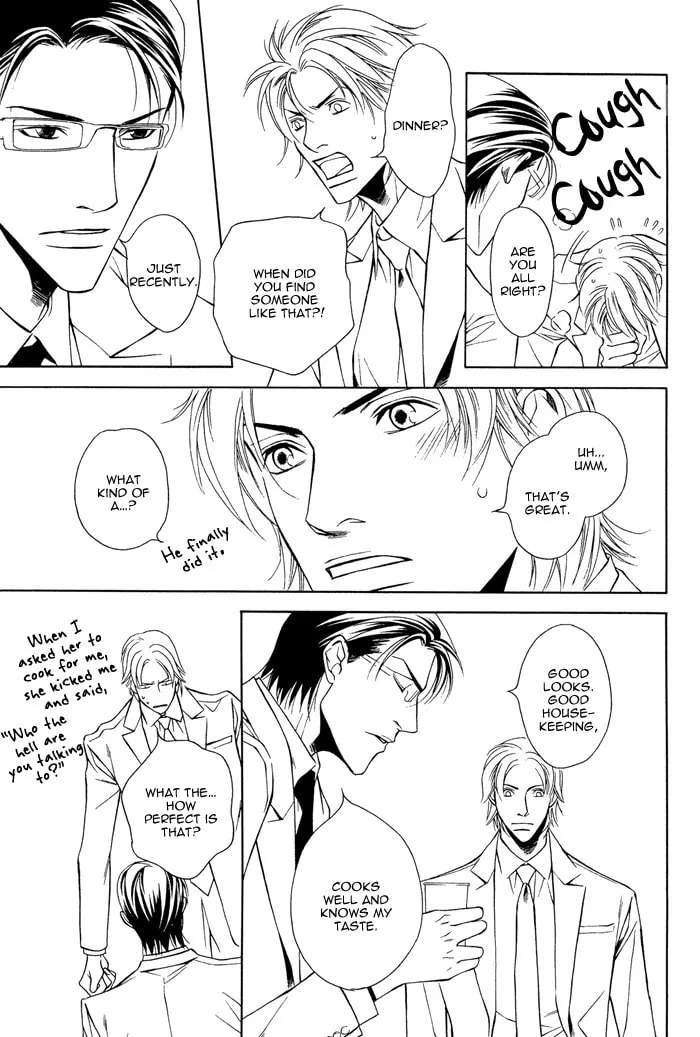 Read Daikirai na Aitsu! chapter 2 image 16 on Lezhin