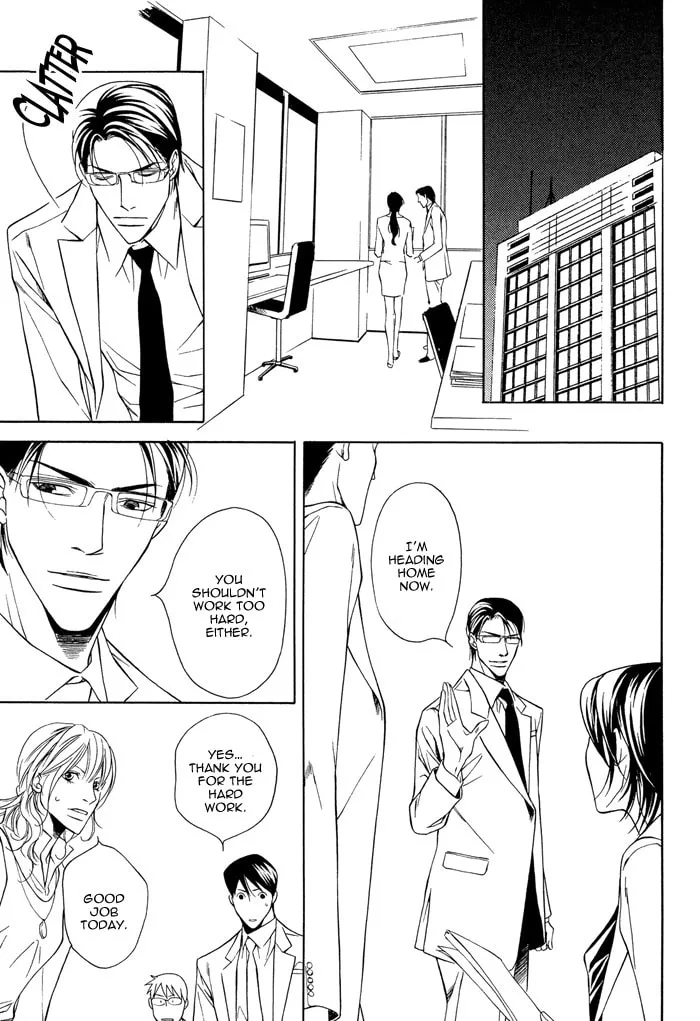 Read Daikirai na Aitsu! chapter 2 image 18 on Lezhin