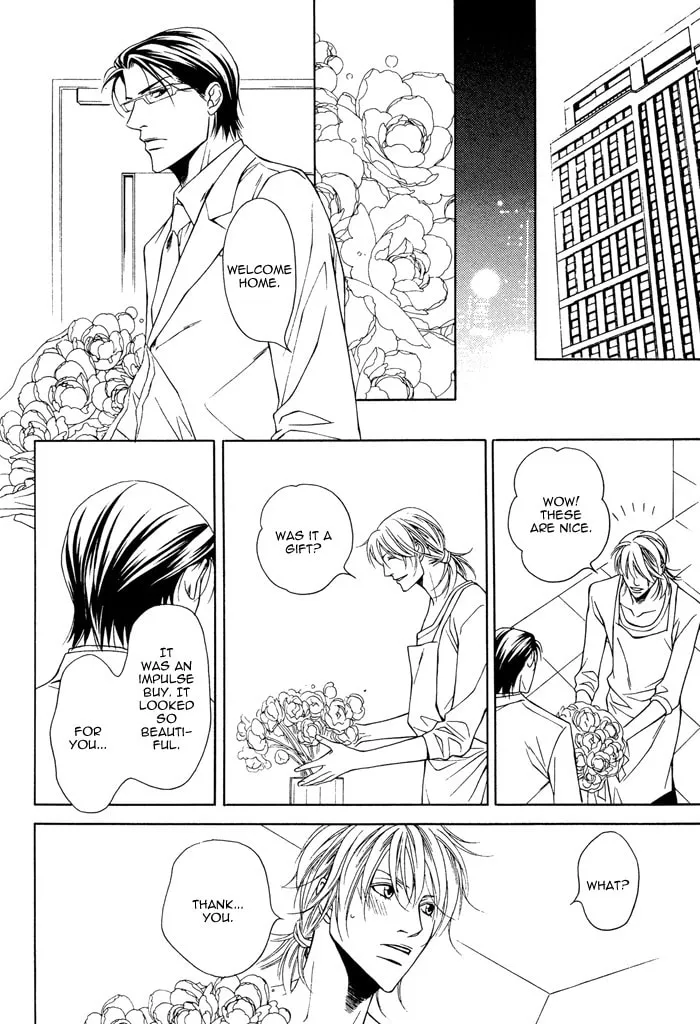 Read Daikirai na Aitsu! chapter 2 image 27 on Lezhin