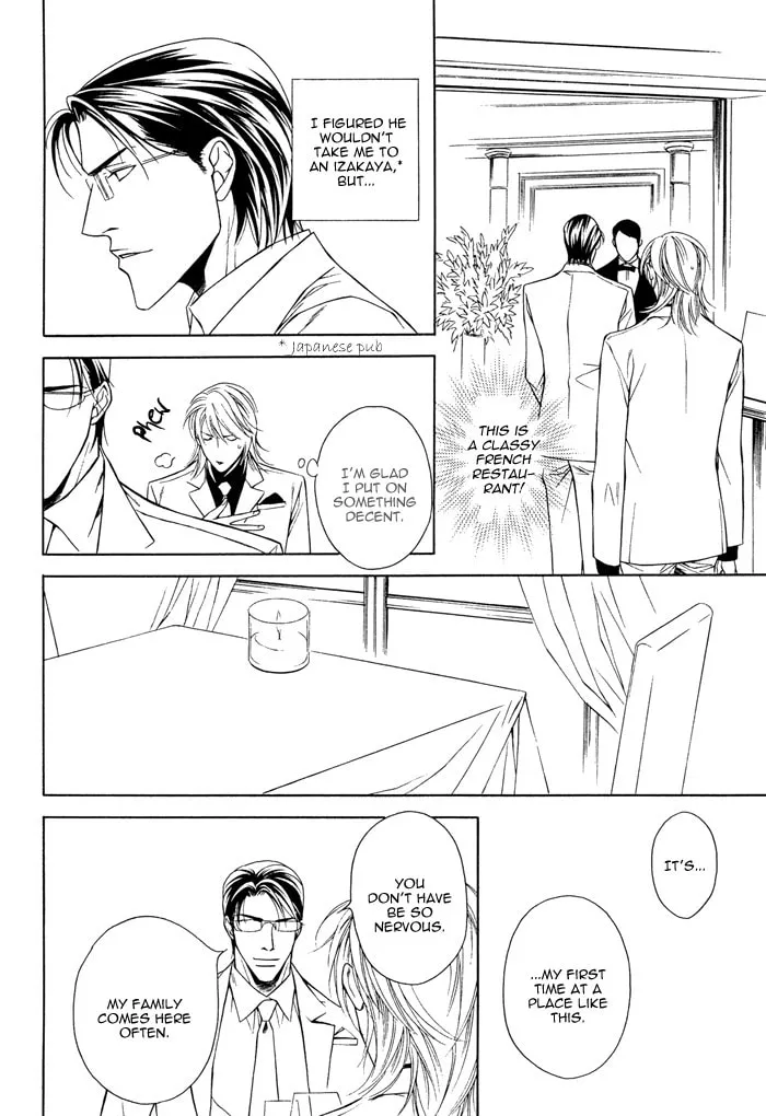 Read Daikirai na Aitsu! chapter 2 image 31 on Lezhin