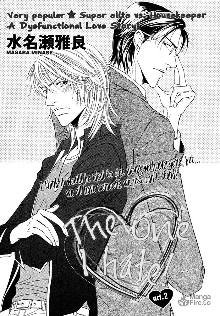 Read Daikirai na Aitsu! chapter 2 image 4 on Lezhin