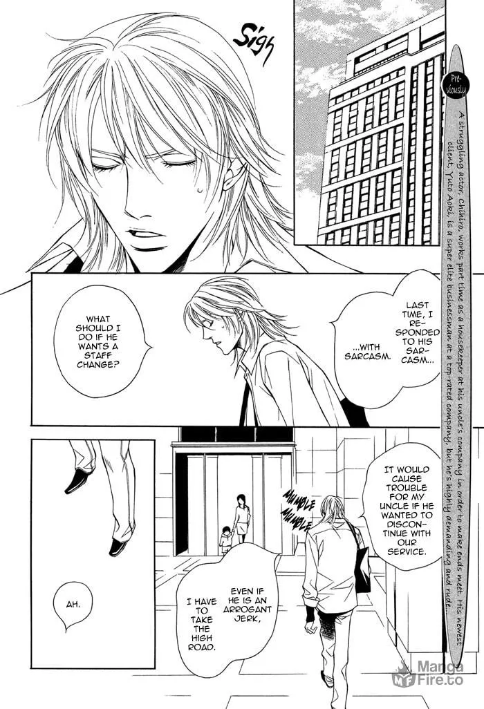 Read Daikirai na Aitsu! chapter 2 image 5 on Lezhin