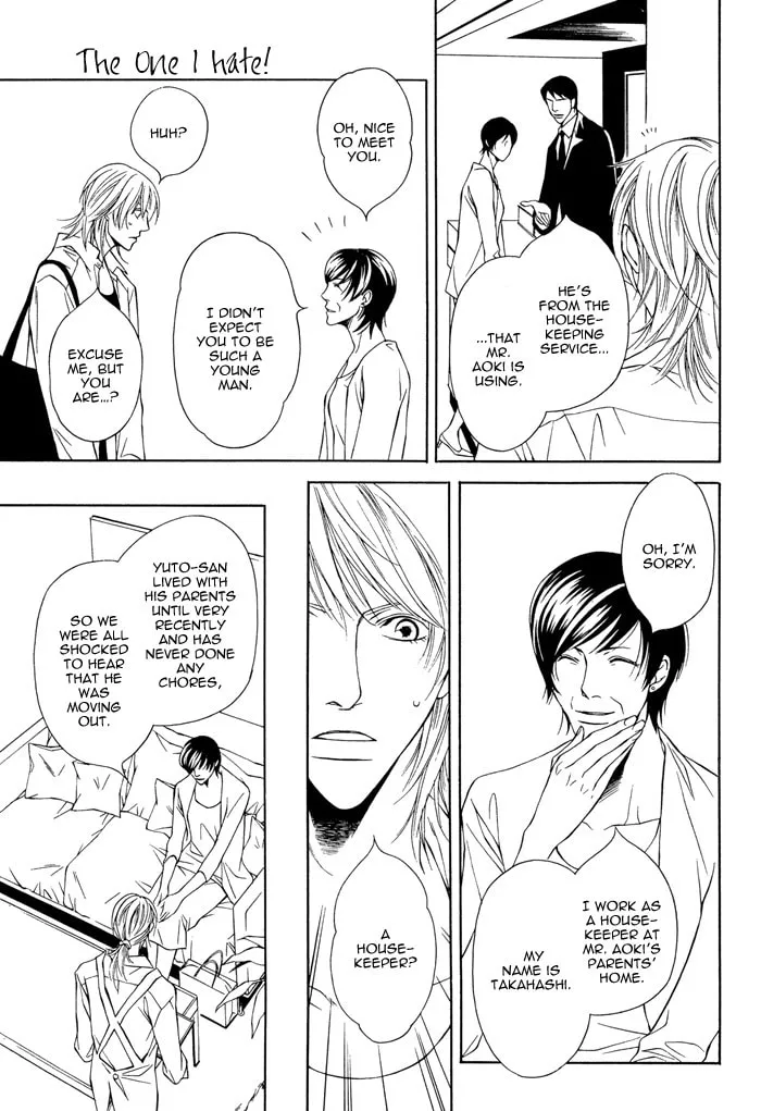 Read Daikirai na Aitsu! chapter 2 image 6 on Lezhin