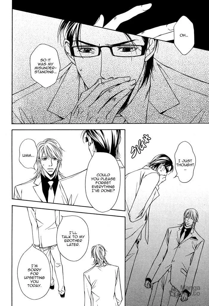 Read Daikirai na Aitsu! chapter 3 image 11 on Lezhin
