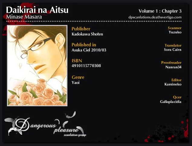 Read Daikirai na Aitsu! chapter 3 image 2 on Lezhin