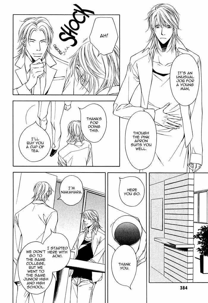 Read Daikirai na Aitsu! chapter 3 image 21 on Lezhin